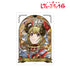 『少女☆歌劇 レヴュースタァライト』鳳 ミチル Aure Glass A3マットポスター