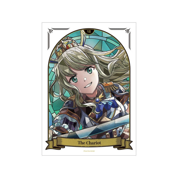 『少女☆歌劇 レヴュースタァライト』夢大路 栞 Aure Glass A3マットポスター