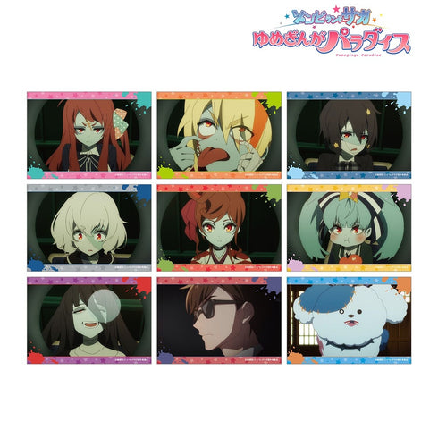 『ゾンビランドサガ ゆめぎんがパラダイス』トレーディング場面写ブロマイド(単位/BOX)