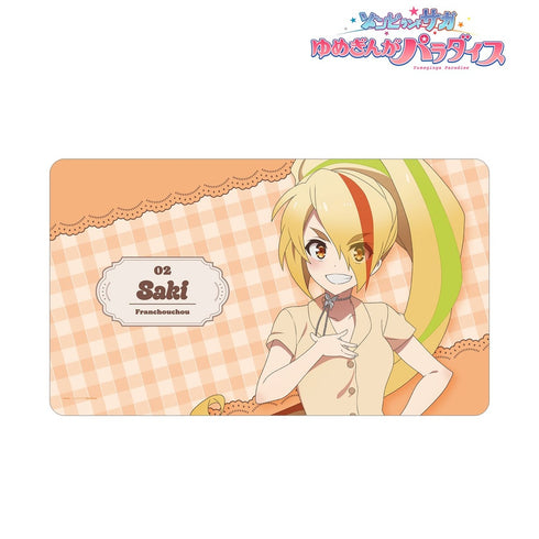 『ゾンビランドサガ ゆめぎんがパラダイス』二階堂 サキ 私服ver. マルチデスクマット