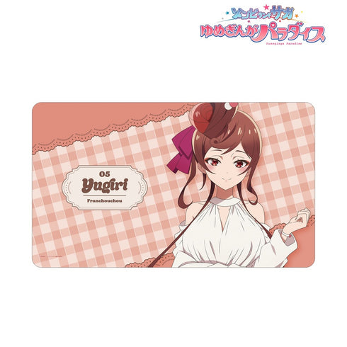 『ゾンビランドサガ ゆめぎんがパラダイス』ゆうぎり 私服ver. マルチデスクマット