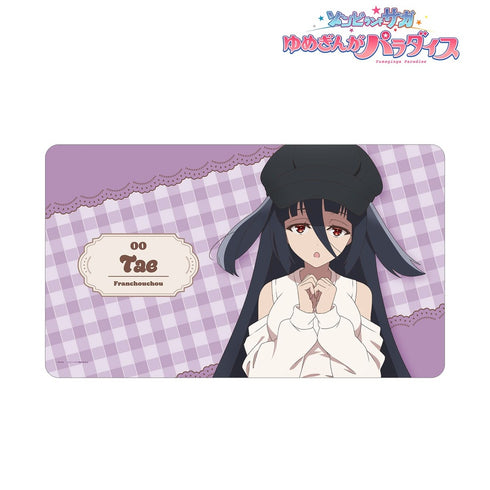 『ゾンビランドサガ ゆめぎんがパラダイス』山田 たえ 私服ver. マルチデスクマット