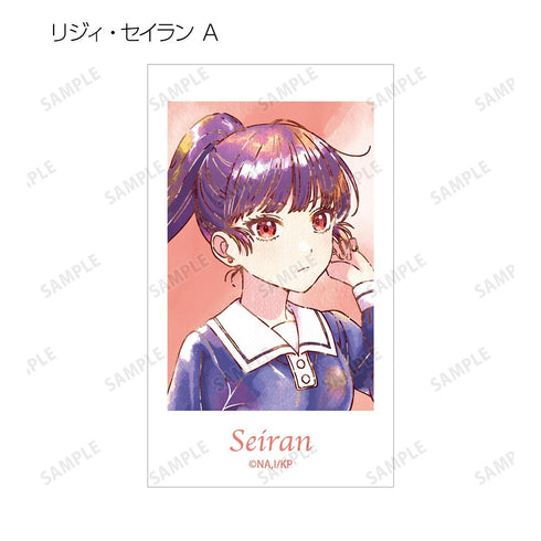 《想愛到你死去為止》收藏卡 Ani-Art aqua label Ani-Frame(單位/盒)