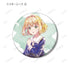 《想愛到你死去為止》Ani-Art aqua label 收藏用徽章(單位/盒)
