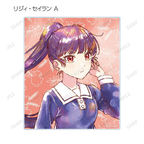 《想愛到你死去為止》收藏卡 Ani-Art aqua label 壓克力卡(單位/盒)