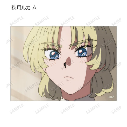 『さよならララ』トレーディング場面写ブロマイド(単位/BOX)