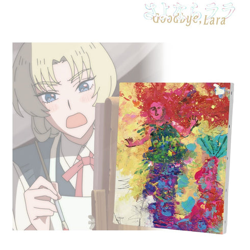 『さよならララ』ルカの絵 キャンバスボード ver.A