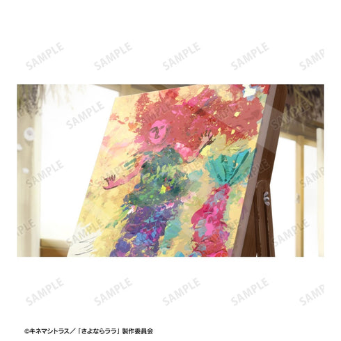 『さよならララ』ルカの絵 キャンバスボード ver.A