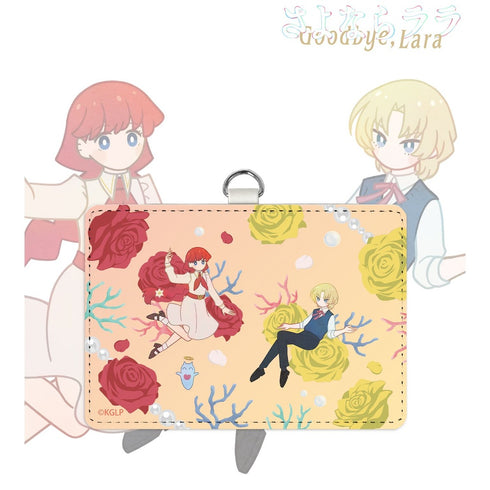 『さよならララ』ララ&秋月ルカ Botania ネックストラップ付き2ポケットパスケース