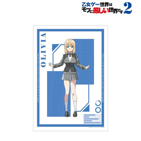 『乙女ゲー世界はモブに厳しい世界です2』オリヴィア A3マットポスター