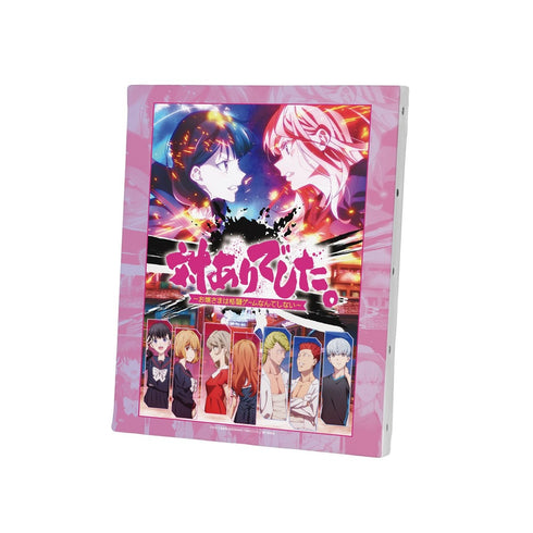 『対ありでした。~お嬢さまは格闘ゲームなんてしない~』キービジュアル F3号キャンバスボード