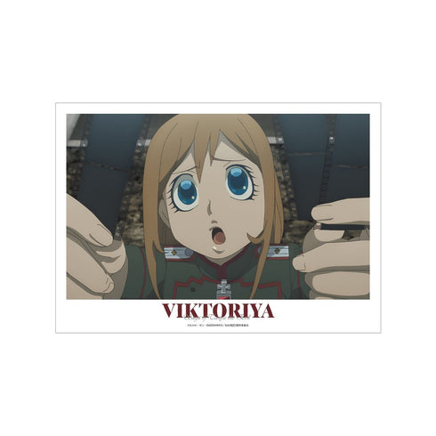 『幼女戦記II』ヴィーシャ 場面写A3マットポスター