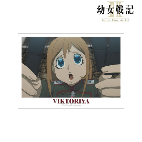 『幼女戦記II』ヴィーシャ 場面写A3マットポスター