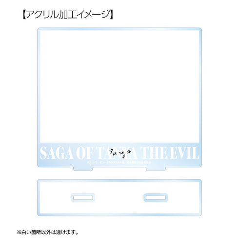 『幼女戦記II』ターニャ 場面写BIGアクリルスタンド ver.A