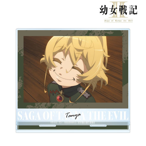 『幼女戦記II』ターニャ 場面写BIGアクリルスタンド ver.B