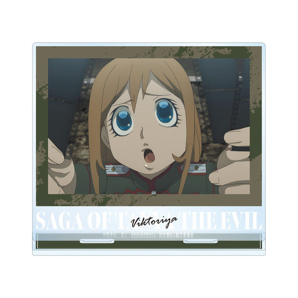 『幼女戦記II』ヴィーシャ 場面写BIGアクリルスタンド