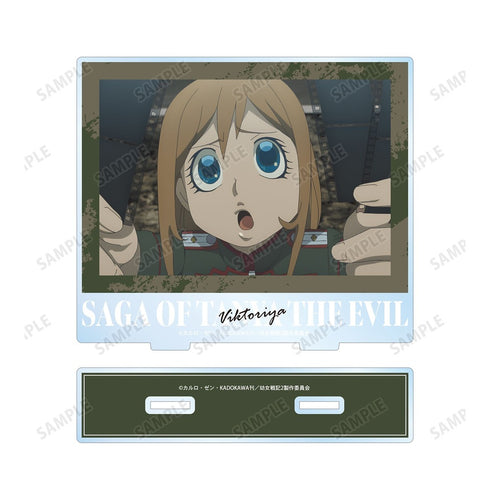 『幼女戦記II』ヴィーシャ 場面写BIGアクリルスタンド