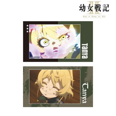 『幼女戦記II』ターニャ 場面写Ani-Frame2枚セット