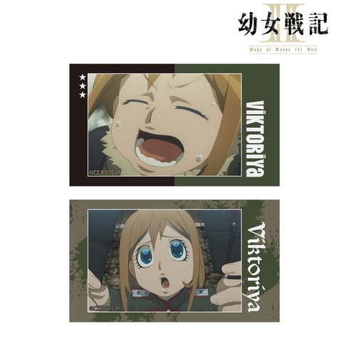 『幼女戦記II』ヴィーシャ 場面写Ani-Frame2枚セット