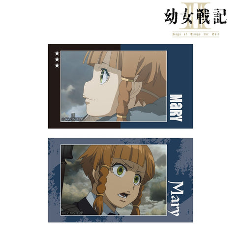 『幼女戦記II』メアリー 場面写Ani-Frame2枚セット