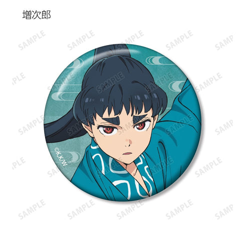 "The World Is Dancing" Trading Pin Badges (Unit: Box)