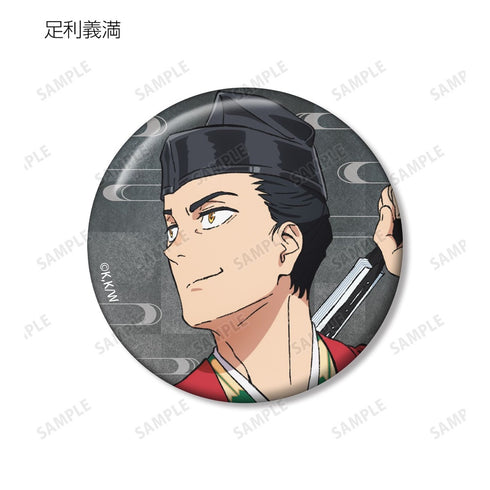 "The World Is Dancing" Trading Pin Badges (Unit: Box)