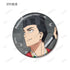 "The World Is Dancing" Trading Pin Badges (Unit: Box)