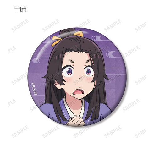 "The World Is Dancing" Trading Pin Badges (Unit: Box)