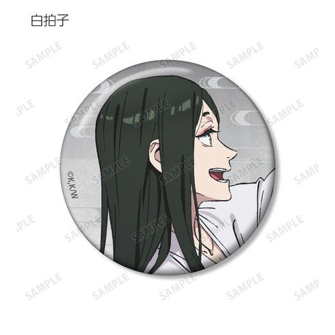 "The World Is Dancing" Trading Pin Badges (Unit: Box)