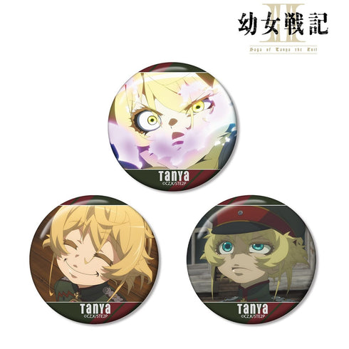 『幼女戦記II』ターニャ 場面写缶バッジ3個セット