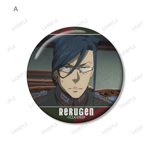 "The Saga of Tanya the Evil II" Lergen Scene-Themed Pin Badge 3-Piece Set