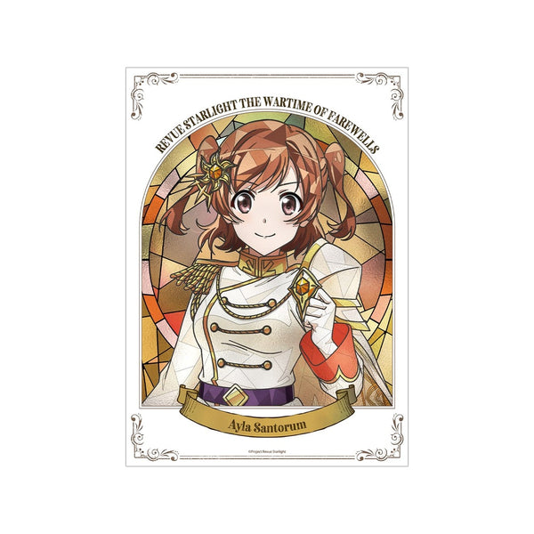 "Shoujo☆Kageki Revue Starlight" Aiko Karen (Aure Glass) Series 2 A3 Matte Poster