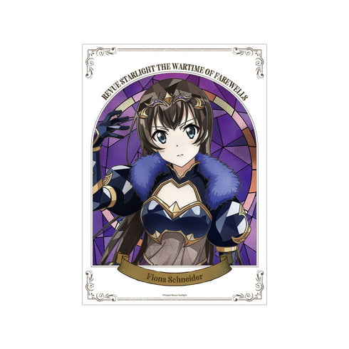 "Shoujo☆Kageki Revue Starlight" Hikari Kagura Aure Glass Series 2 A3 Matte Poster
