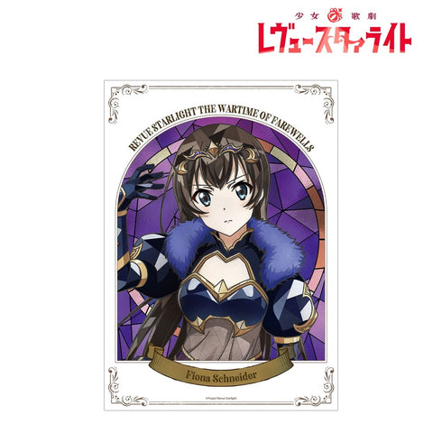 "Shoujo☆Kageki Revue Starlight" Hikari Kagura Aure Glass Series 2 A3 Matte Poster