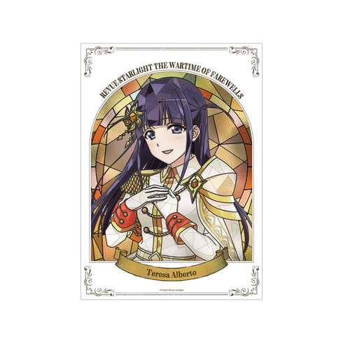 "Shoujo☆Kageki Revue Starlight" Mahiru Tsuyuzaki Aure Glass Series 2 A3 Matte Poster