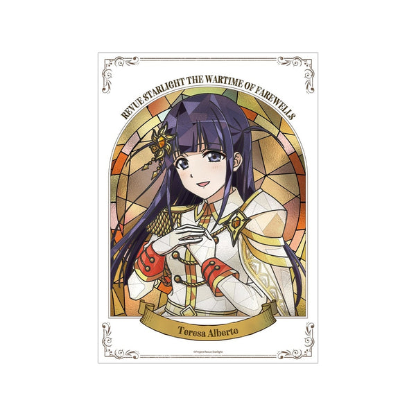 "Shoujo☆Kageki Revue Starlight" Mahiru Tsuyuzaki Aure Glass Series 2 A3 Matte Poster