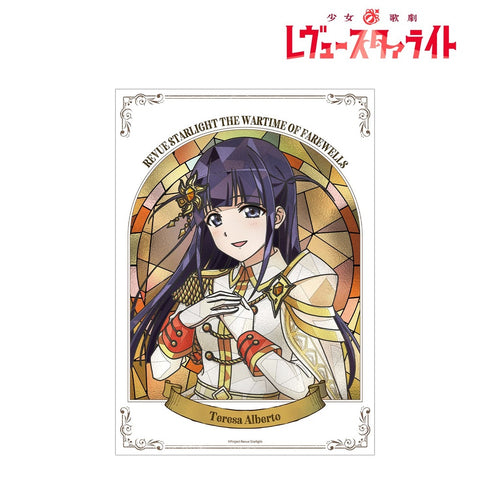 "Shoujo☆Kageki Revue Starlight" Mahiru Tsuyuzaki Aure Glass Series 2 A3 Matte Poster