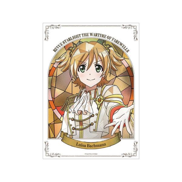 『少女☆歌劇 レヴュースタァライト』大場 なな Aure Glass 第2弾 A3マットポスター
