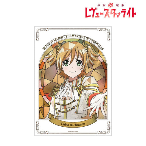 『少女☆歌劇 レヴュースタァライト』大場 なな Aure Glass 第2弾 A3マットポスター