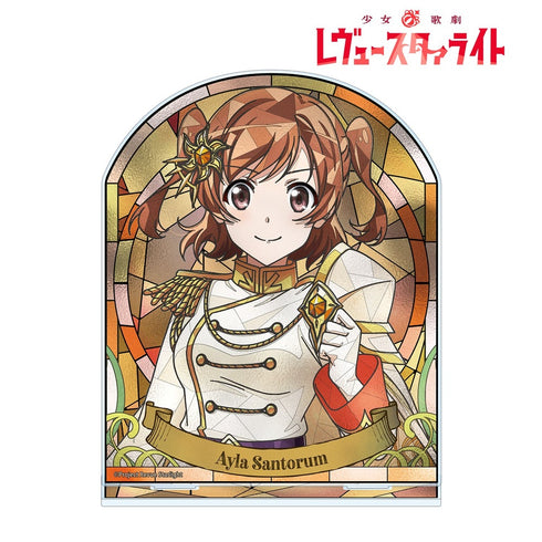 『少女☆歌劇 レヴュースタァライト』愛城 華恋 Aure Glass 第2弾 BIGアクリルスタンド