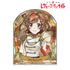 『少女☆歌劇 レヴュースタァライト』愛城 華恋 Aure Glass 第2弾 BIGアクリルスタンド