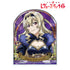 『少女☆歌劇 レヴュースタァライト』西條 クロディーヌ Aure Glass 第2弾 BIGアクリルスタンド