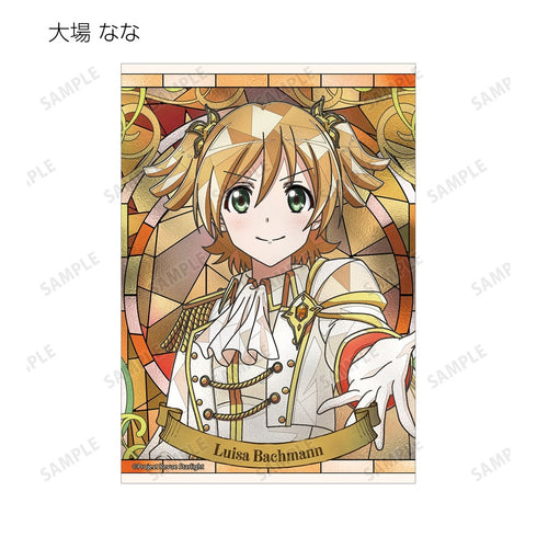 『少女☆歌劇 レヴュースタァライト』トレーディング Aure Glass 第2弾 ブロマイド(単位/BOX)