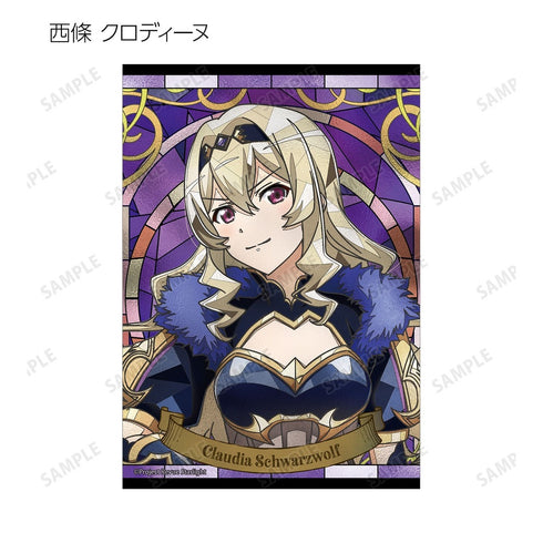 『少女☆歌劇 レヴュースタァライト』トレーディング Aure Glass 第2弾 ブロマイド(単位/BOX)