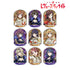 "Shoujo☆Kageki Revue Starlight" Trading Card Series: Aure Glass Vol. 2 Acrylic Stands (Unit: Box)