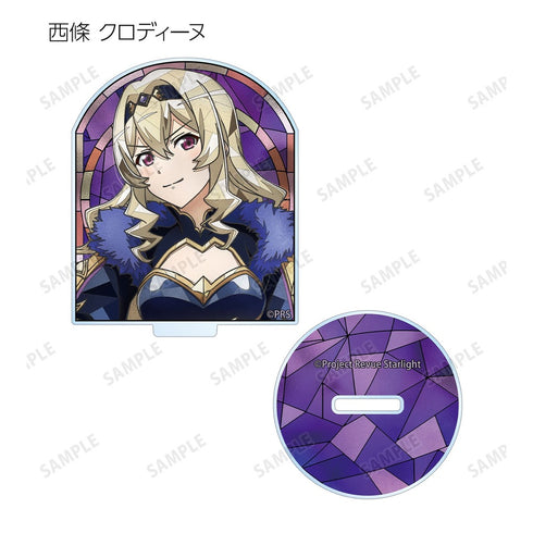 "Shoujo☆Kageki Revue Starlight" Trading Card Series: Aure Glass Vol. 2 Acrylic Stands (Unit: Box)