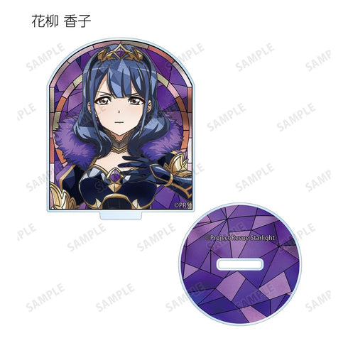 "Shoujo☆Kageki Revue Starlight" Trading Card Series: Aure Glass Vol. 2 Acrylic Stands (Unit: Box)