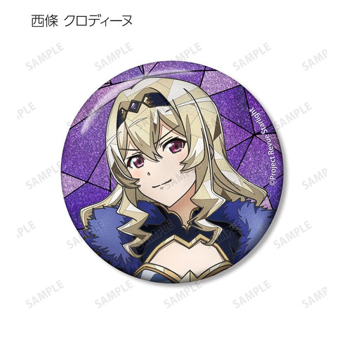 『少女☆歌劇 レヴュースタァライト』トレーディング Aure Glass 第2弾 グリッター缶バッジ(単位/BOX)