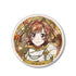 『少女☆歌劇 レヴュースタァライト』愛城 華恋 Aure Glass 第2弾 BIG缶バッジ