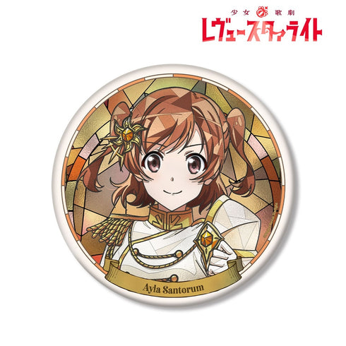 『少女☆歌劇 レヴュースタァライト』愛城 華恋 Aure Glass 第2弾 BIG缶バッジ